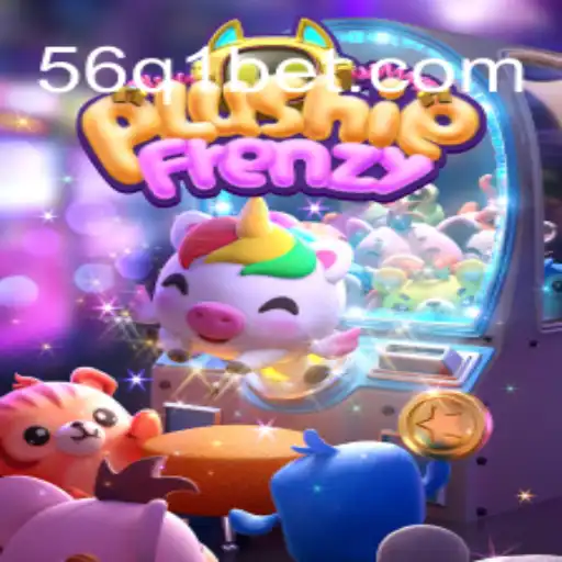 56Q1.COM Bacará